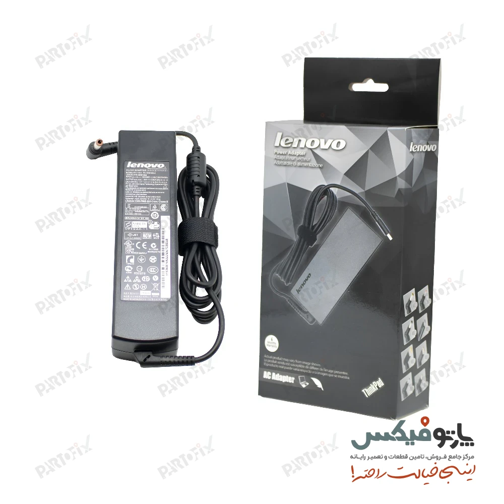 شارژر اورجینال لپ تاپ لنوو 20 ولت 4.5 آمپر کانکتور 2.5 * 5.5